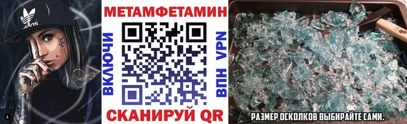 АМФ Розовый  дарнет шоп  Кораблино 