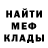 Amphetamine VHQ Temur Werov