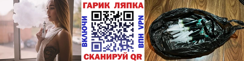 ГАШИШ убойный  как найти закладки  Кораблино 