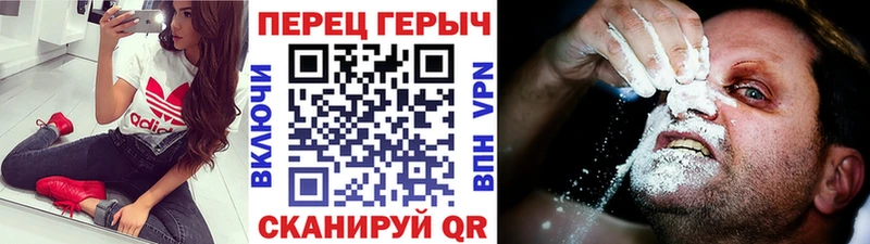 ГЕРОИН Афган  наркота  Кораблино 