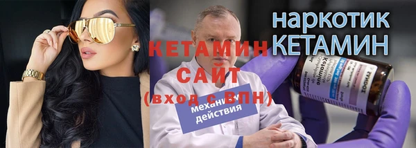 прущая мука Вуктыл