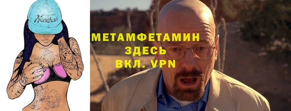 экстази Козельск