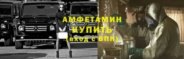 mdpv Корсаков