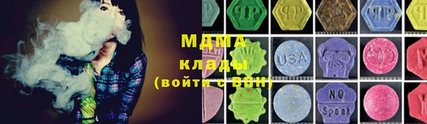 кокс Костерёво