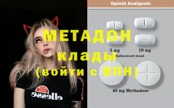 кокс Костерёво