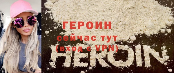 мескалин Коряжма