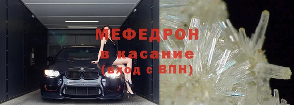mdpv Корсаков