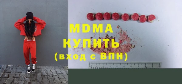 мескалин Коряжма