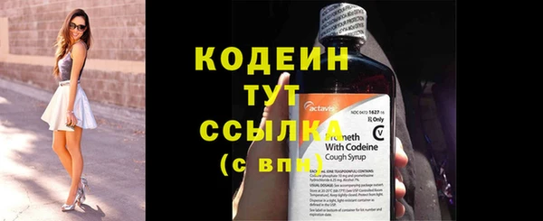 mdpv Корсаков