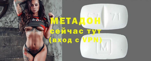 кокс Костерёво