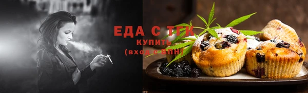 кокс Костерёво
