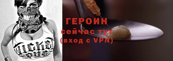 ALPHA-PVP Кодинск