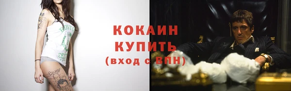 mdpv Корсаков
