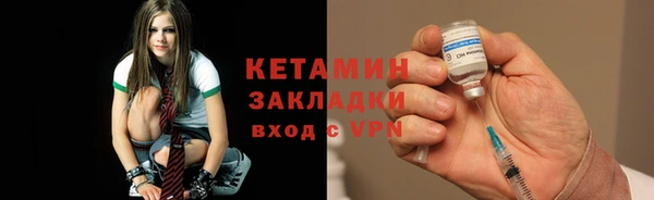 каннабис Всеволожск