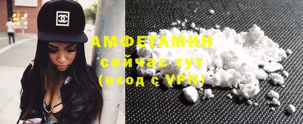 экстази Воткинск