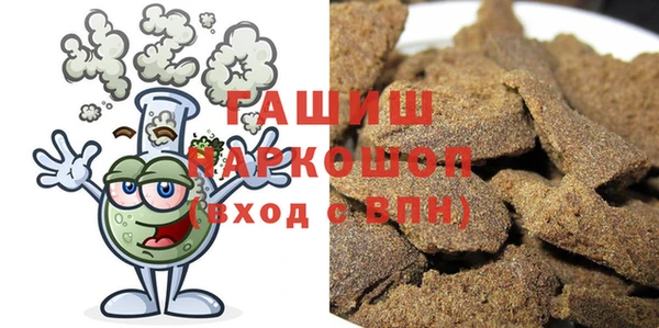 мескалин Коряжма