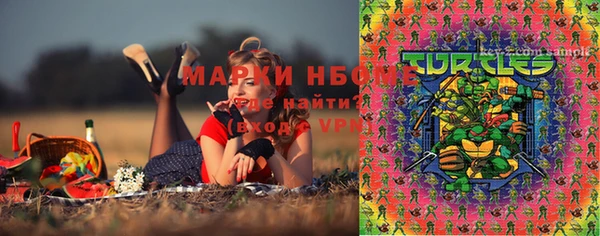 кокс Костерёво