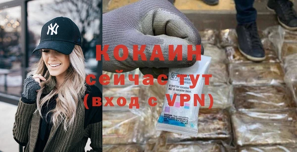 экстази Козельск