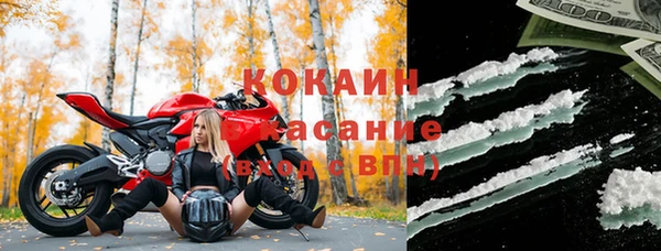кокс Костерёво
