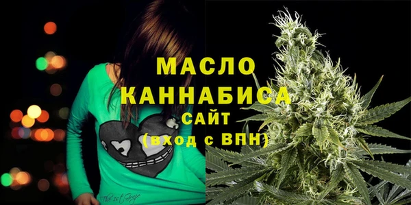 mdpv Корсаков
