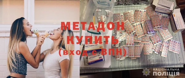 стаф Козловка