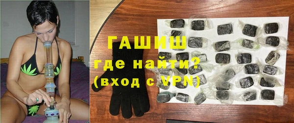 кокс Костерёво