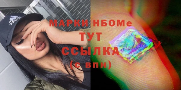 кокс Костерёво