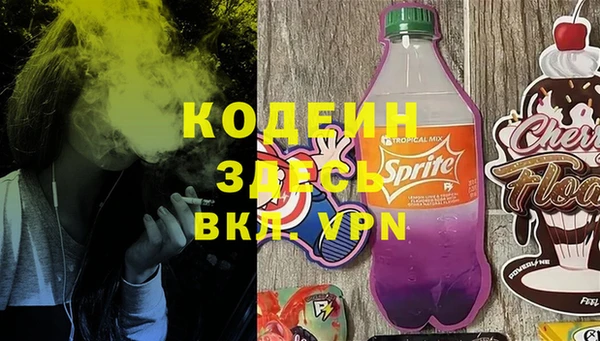 mdpv Корсаков