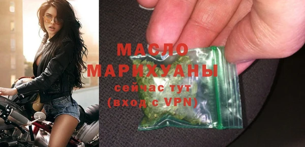 кокс Костерёво