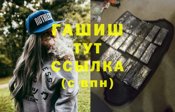 стаф Козловка