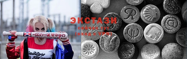 мескалин Коряжма