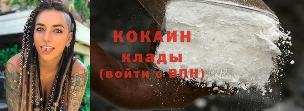 mdpv Корсаков