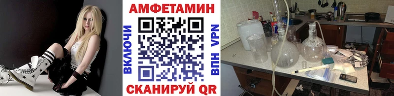 KRAKEN ссылки  Кораблино  Первитин пудра 