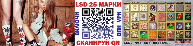 цены   Кораблино  мега маркетплейс  Наркотические марки 1,8мг 