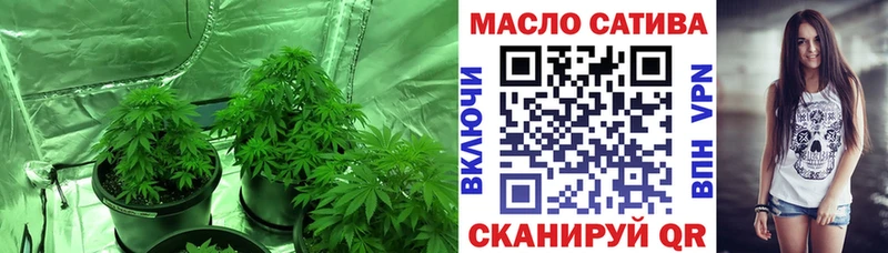 ТГК вейп Кораблино