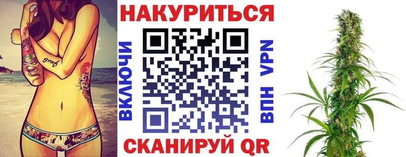 MEGA ТОР  Кораблино  Марихуана OG Kush 